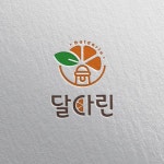 ▣ 제주감귤 브랜드 로고 의뢰 ▣ | 주식회사 제우스 | 디자인 의뢰는 라우드소싱