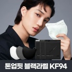 Kai에 있는 jazmyne님의 핀 | 카이, 엑소