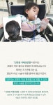 씨알에스복지매장 | 밀알복지재단