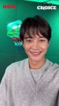 Choi minho | 샤이니