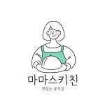 여자 엄마 마마 분식집 음식점 로고템플릿 로고메이커 로고폴리 여자 엄마 마마 분식집 음식점 로고템플릿 로고메이커... 