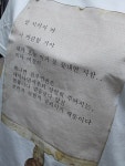 마감 못지켜도 여전한 것