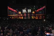 조명축전 《빛의 조화－2020》 시작