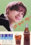 샤 이 니에 있는 tebasaki님의 핀 | 태민, 샤이니
