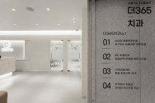 Pin on 인테리어 디자인