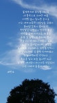 poet by 세탁소 - 2020 | 세탁소