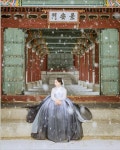 Korean Hanbok 한복 - Joseon dynasty - 한국 전통 의상 | Korean traditional dress, Ancient korea, Hanbok Korean Hanbok  한복... 