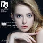 2020 굿엔젤랭킹 프로젝트 인플루언서 스타 만들기 웰페이퍼 005 - 나만의 웰페이퍼 - 굿엔젤랭킹 - 2020 | 마케팅, 광고