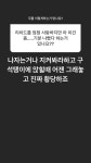 Pin by Nabi Sonyeo on 보이프렌드