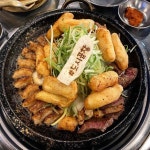 곱창, 대창, 막창, 염통에 푸짐한 떡사리까지☺️☺️ 술이 술술 들어가는 존맛탱 맛집이였어요. ⠀ ✔️ … | Ethnic recipes, Pot... 