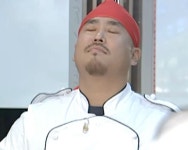 음미