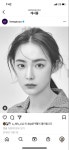 Pin by 소희 김 on 화보헤어
