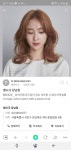 Pin page Pin by 신영 이신영 on 헤어스타일 | Perm, Cd, Rough