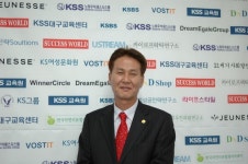 주네스글로벌영주센터 | 주네스글로벌코리아 안영호DT