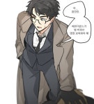 🐾 구모 (@gumoarchive) on X