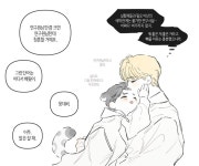 춘봉 (@chunbong_de) on X