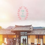 보통은 여행지와 날짜를 정하고 숙박을 예약하지만, 이번 여행은 행랑체 동이 비어… | Home decor decals, Instagram, Instagram posts