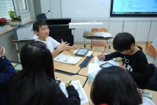 스마트 수업 활동 | 교육