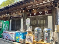 낙산사 주차장 | 낙산사 해수관음상 | 낙산사 의상대 | 낙산사 여행정보 | 낙산사 입장료