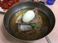 6314명이 방문하고 싶어하는 종로3가역 맛집 유진식당의 평점은 3.7/5점 입니다. 유진식당을(를) 대표하는 키워드는 냉면입니다. | 식품... 