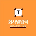 디자인 회사 로고템플릿 로고메이커 로고폴리 디자인 회사 로고템플릿 로고메이커 로고폴리 | Company logo design, Company logo... 