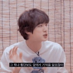 Ghim của Qnhuw🙈✨ trên BTS (방탄소년단)⁷