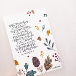 초록하늘 엽서하나에 있는 키작은하늘님의 핀