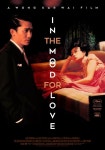 Pin de 수현 정 en 디자인 en 2025 | Carteles de películas, Peliculas, Portadas