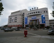 영등포역사의 모습