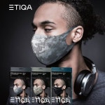 [특가] 에티카 스타일 카모 마스크 유티크 스... - 2020 | 스타일, 카모, 마스크