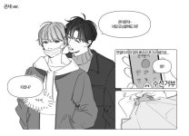 Pin on 기타등등