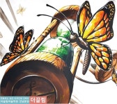 더끌림엔터프라이즈 | 더끌림미술학원 강남본원 : 네이버 블로그