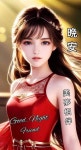 Pin page Doll nine에 있는 xiong님의 핀