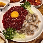 ปักพินโดย คุณนายจอง ใน 한국 음식1 | อาหาร... 
