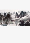 수묵, 산수화, 풍경 일러스트 PNG, 수묵 산수 풍경화 이미지 벡터, PSD 파일 - Pngtree