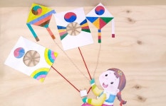 복 많이 받으세요 도안은 누리놀이에 있어요 #누리놀이 #연날리기 #형님반에가요 #초등학교에가요 #새해환경구성 #1월환경구성 #유치원 #어린이집