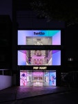 유랩,DESIGN STUDIO ULAB POPMART Hongdae Flagship storePOPMART Hongdae Flagship storePOPMARTRETAIL & COMMERCIAL | Retail store... 