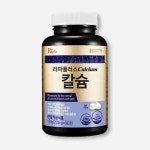 창조플러스몰 라파플러스 칼슘 (5개월분) - 2020(이미지 포함) | 쇼핑, 블로그