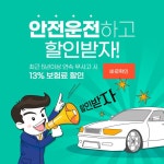 Pin on 망고보드 템플릿