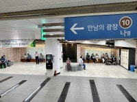 춘천지하쇼핑몰 | 춘천시 지하도상가 | 춘천 명동 지하상가 | 2023년도 춘천 지하상가 휴무일 | 춘천 무인민원발급창구 위치