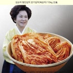 49900원 - 김순자 명인김치 포기김치(묵은지) 10kg, 단품 - #묵은지김치판매 #유정임김치10kg