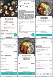 덮다 덮밥 서울역점에서 덮다 덮밥 3종의 맛을 봅니다.~ | Food