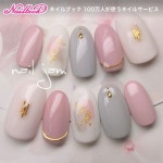 nails에 관한 85개의 최상의 Pinterest 이미지 | 네일 디자인, 네일아트 디자인 및 매니큐어 nails