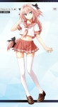 Pin by 이윤지 on 페이트 그랜드 오더 | Fem boys, Astolfo fate, Anime characters