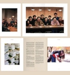 다향오리 더킨사이드 Duckinside Magazine | 페이퍼컴퍼니 PAPER COMPANY in 2021 | Editorial design, Photoshop, Polaroid film
