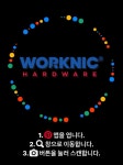 Pin by 워크닉 on Tool 공구 자료 | Hardware
