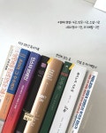 ปักพินโดย 배민희 ใน 독서 ในปี 2024