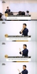 낙지집에서 뜬금없이 돈까스를 파는 이유 … 낙지집에서 뜬금없이 돈까스를 파는 이유		… | 뉴스, 밈, 메인