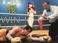 Mixed boxing | 복싱