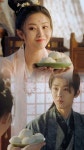 Pin on 양택